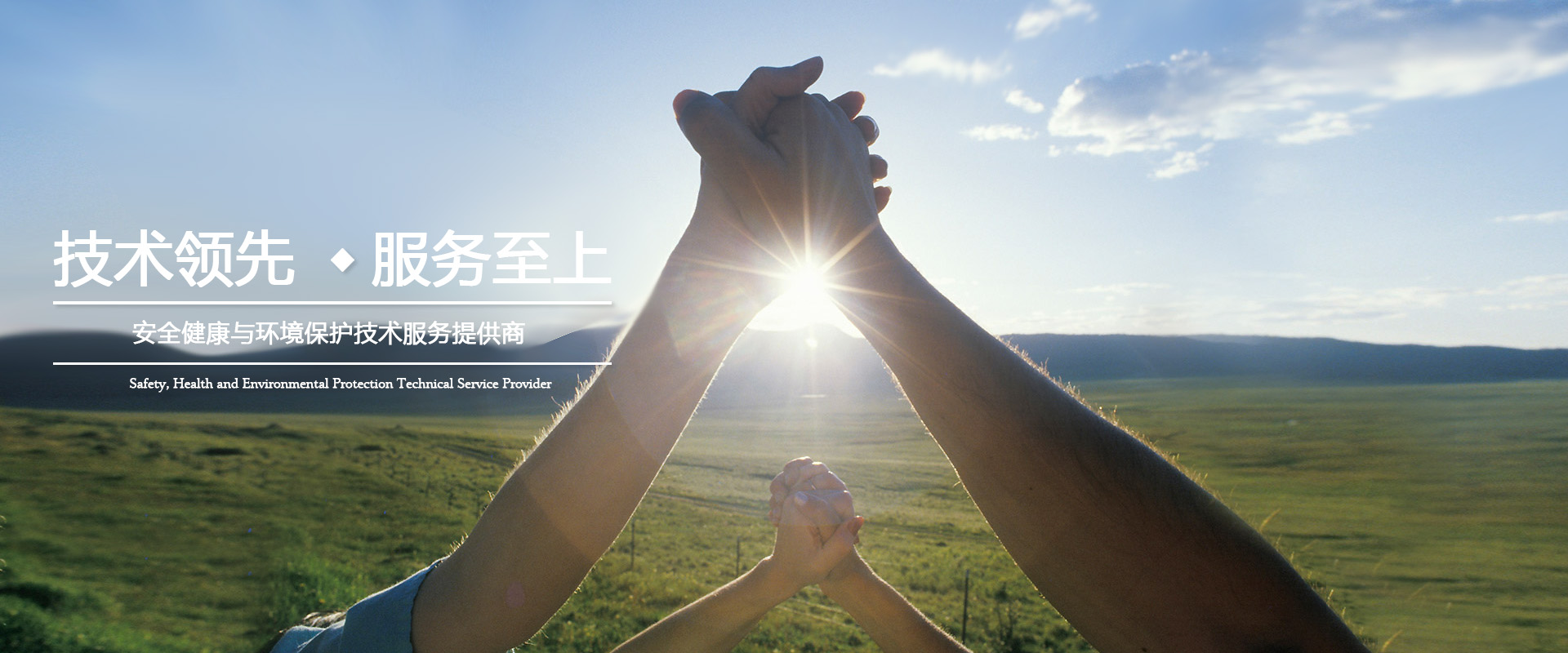 &#27431;&#23453;&#30331;&#38470;&#20837;&#21475;&#45;&#27431;&#23453;&#111;&#110;&#108;&#105;&#110;&#101;&#40;&#20013;&#22269;&#41;